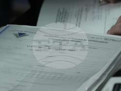 НАП - фризьорски салон и школа за фризьори - проверка