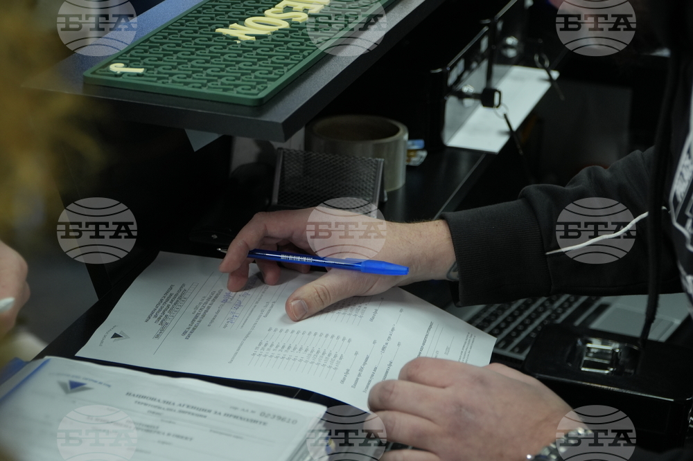 НАП - фризьорски салон и школа за фризьори - проверка