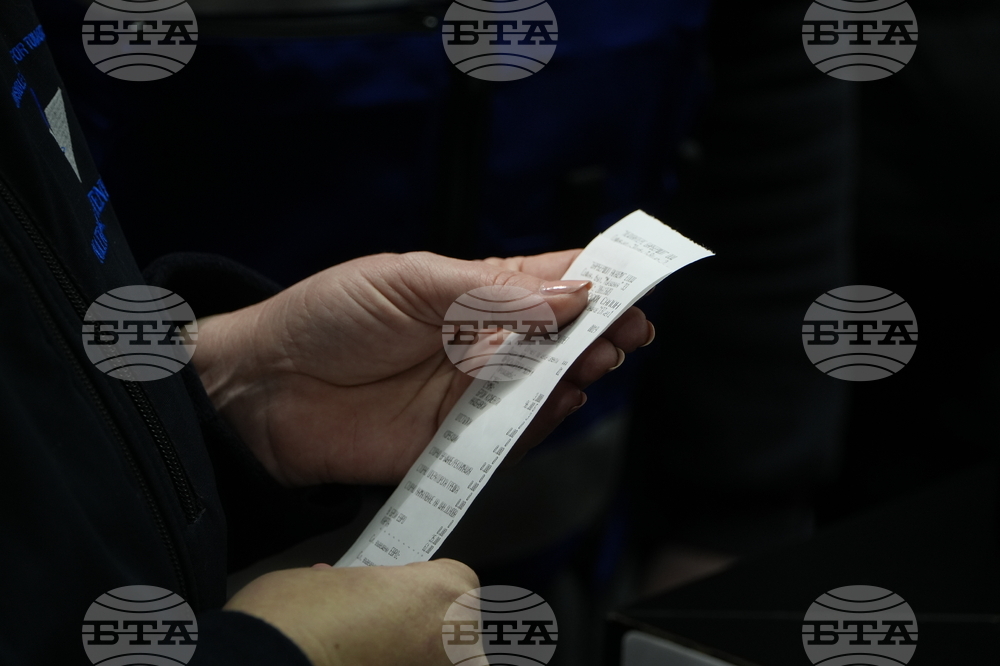 НАП - фризьорски салон и школа за фризьори - проверка