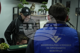 НАП - фризьорски салон и школа за фризьори - проверка