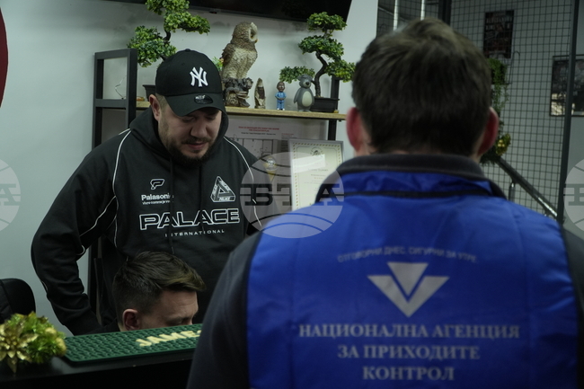 НАП - фризьорски салон и школа за фризьори - проверка