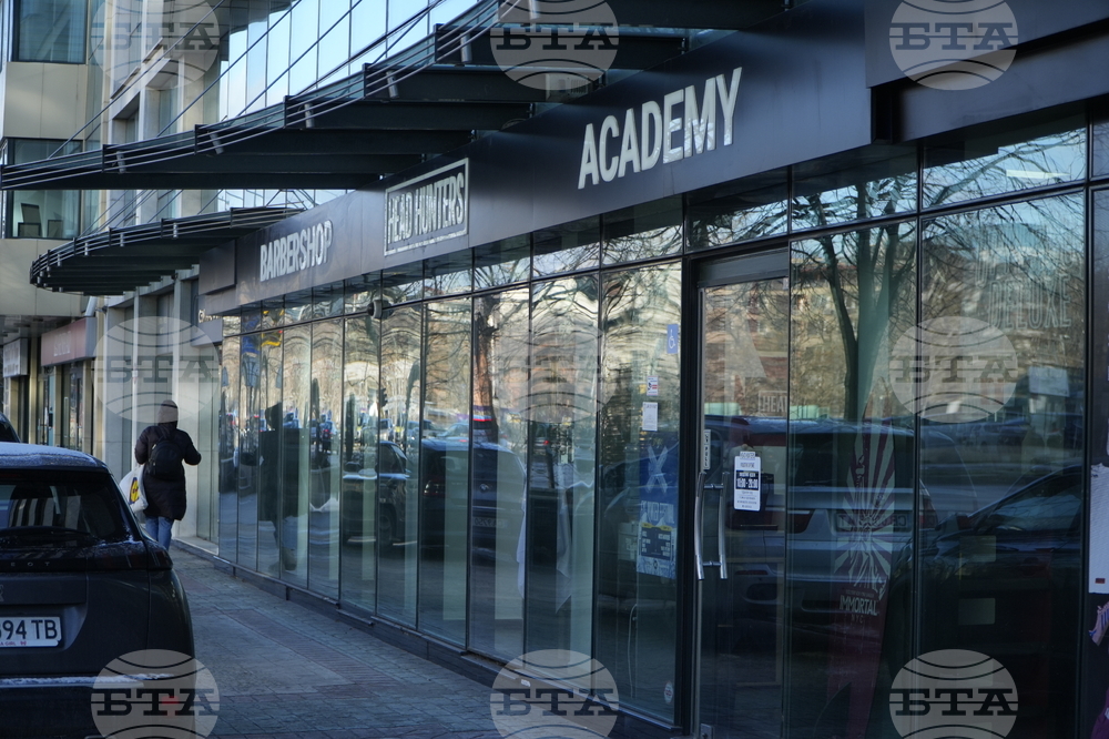 НАП - фризьорски салон и школа за фризьори - проверка