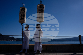 Japan New Year Festival