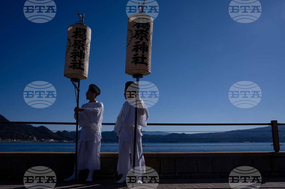 Japan New Year Festival