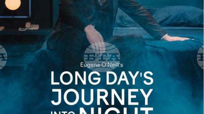 Аджерпрес: „Дългият път на деня към нощта“ на О'Нийл - първото румънско театрално представление, представено в американски киносалон