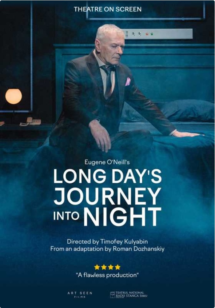 Аджерпрес: „Дългият път на деня към нощта“ на О'Нийл - първото румънско театрално представление, представено в американски киносалон