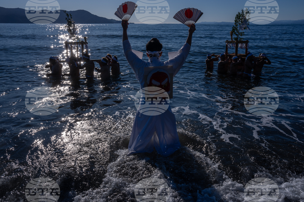 Japan New Year Festival