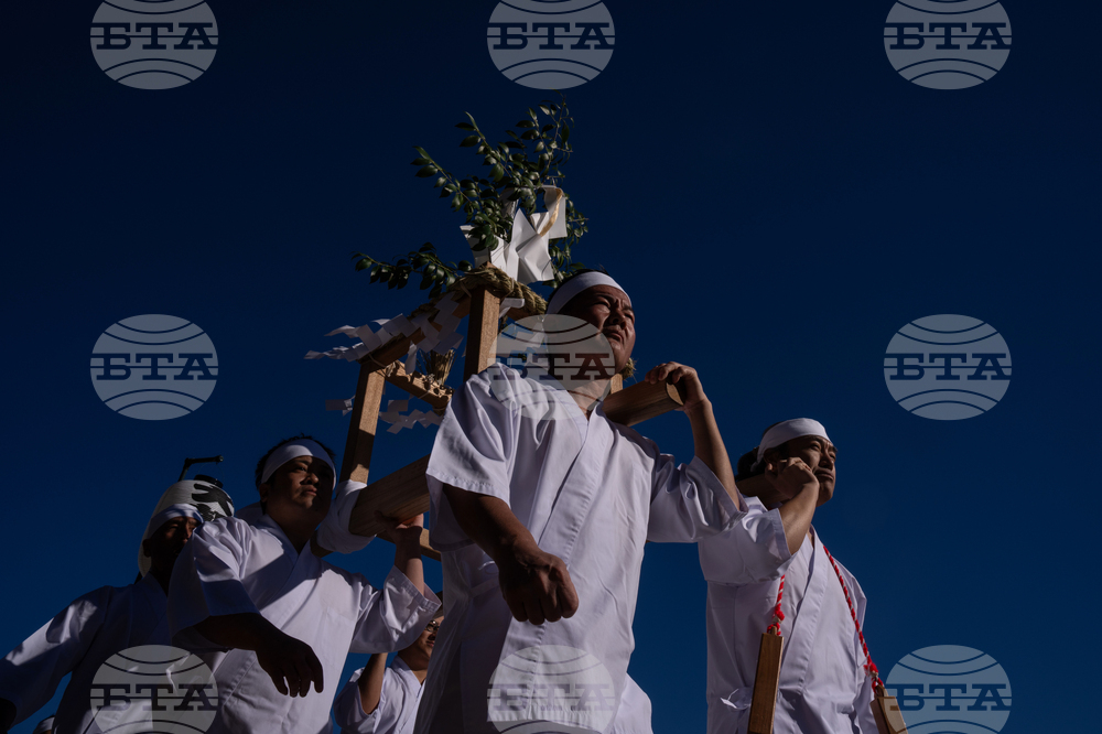 Japan New Year Festival