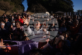 Japan New Year Festival