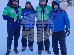 Снимка: Община Банско