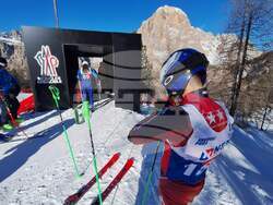 Снимка: Община Банско