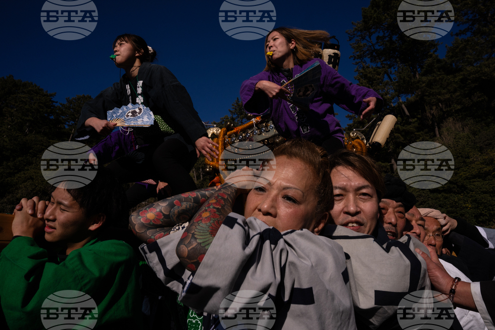 APTOPIX Japan New Year Festival