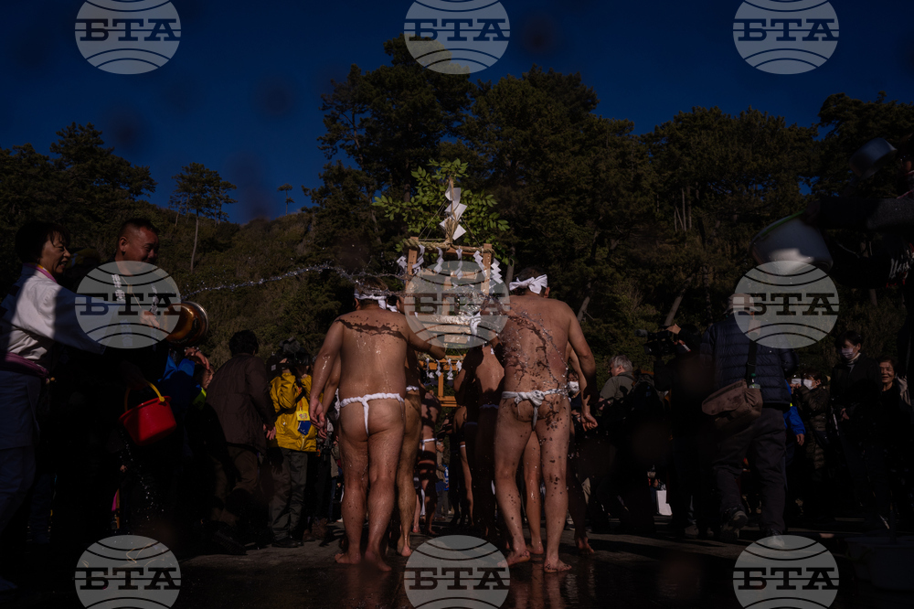 APTOPIX Japan New Year Festival