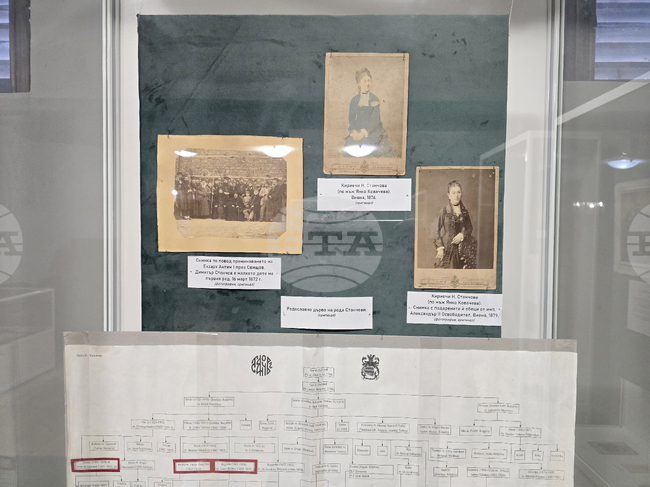 Свищов - музей - Алеко Константинов - годишнина - изложба