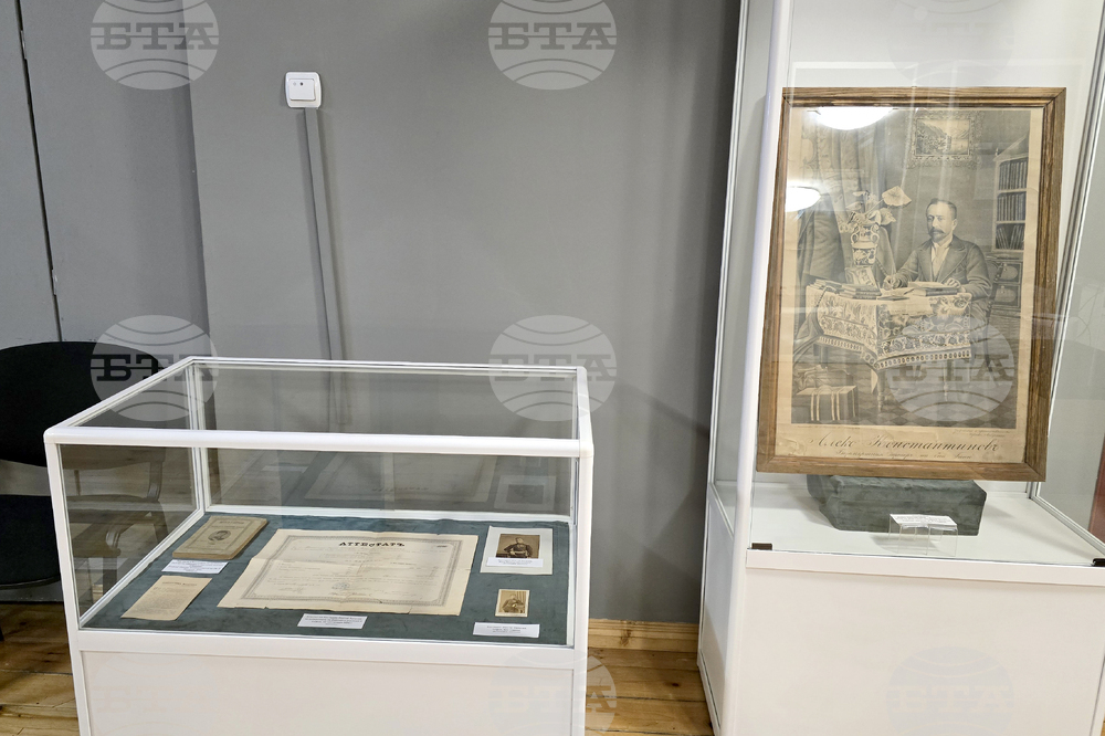 Свищов - музей - Алеко Константинов - годишнина - изложба