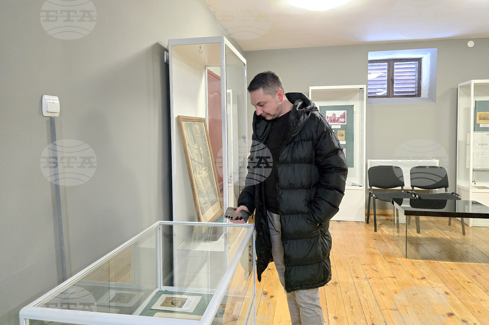 Свищов - музей - Алеко Константинов - годишнина - изложба