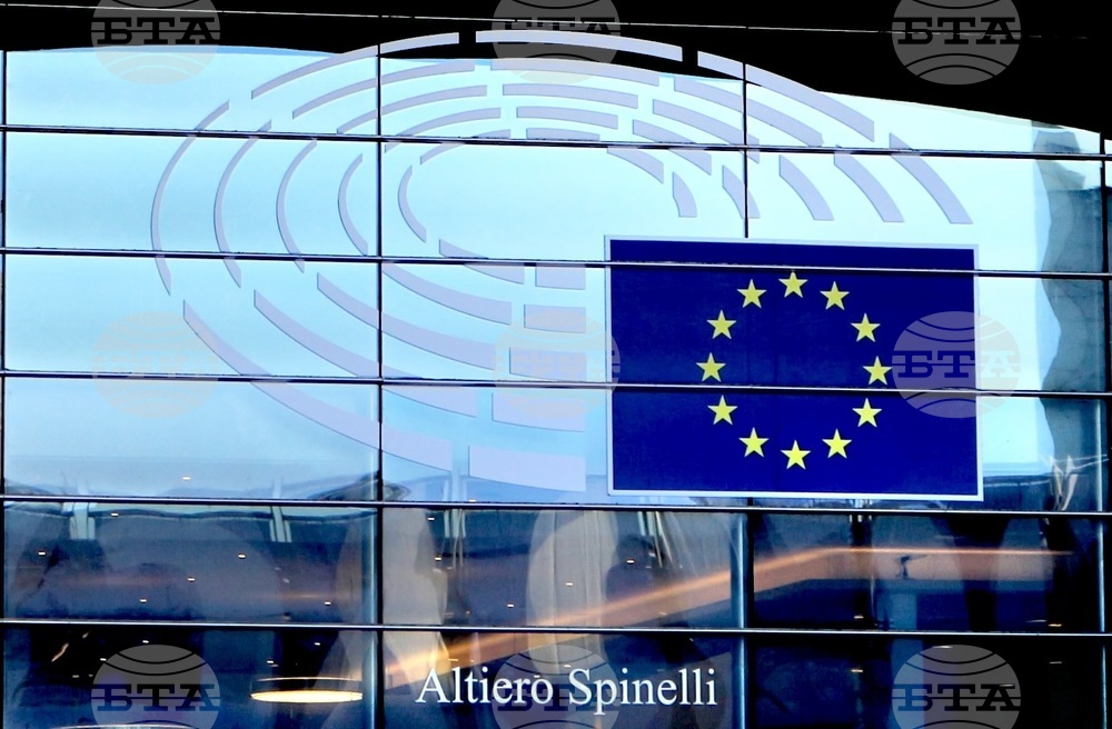 Европейският парламент забранява достъп до сградите на институцията за представители на Иран