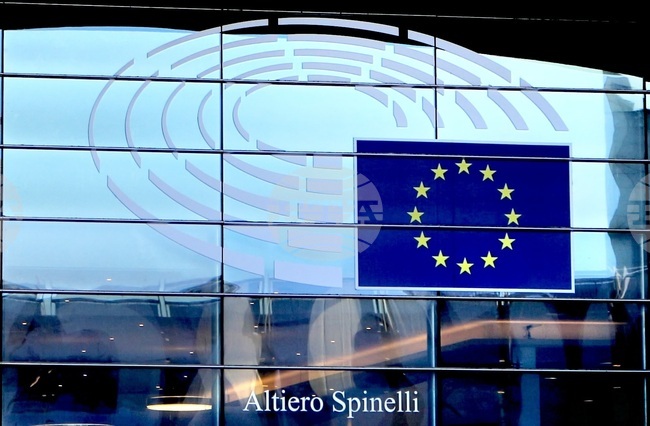 Европейският парламент забранява достъп до сградите на институцията за представители на Иран