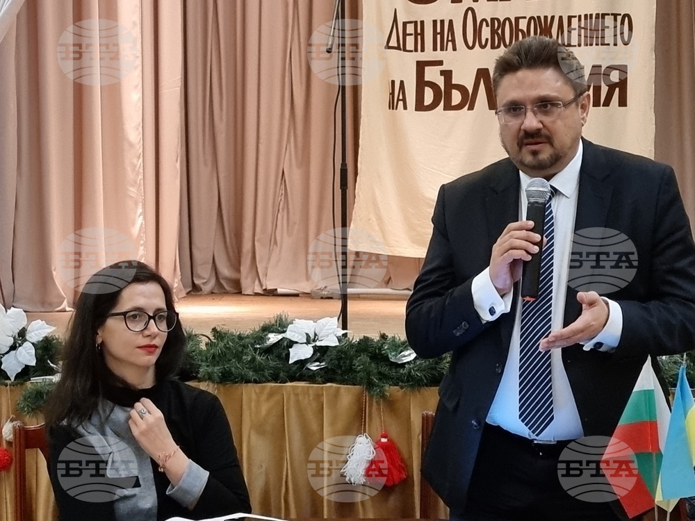 Украйна - Одеса - списание ЛИК - представяне