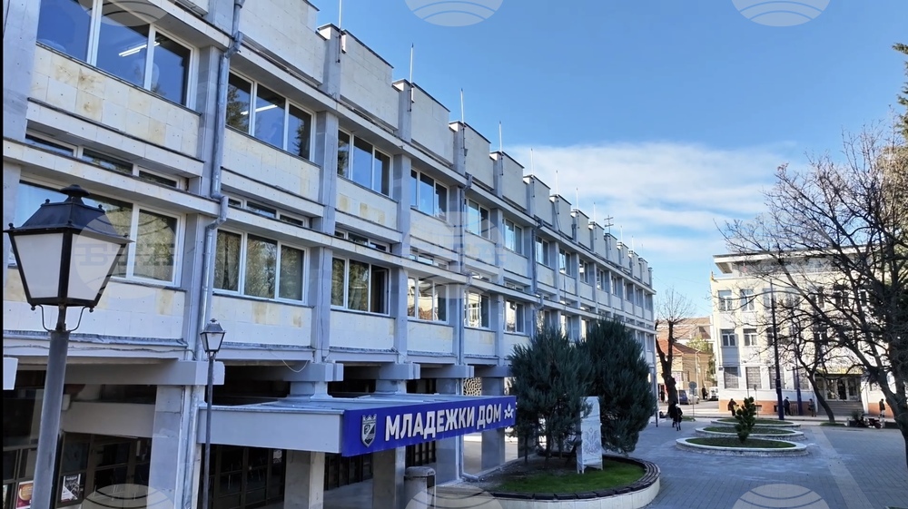 Възстановен е автентичният архитектурен облик на Младежкия дом в Пазарджик