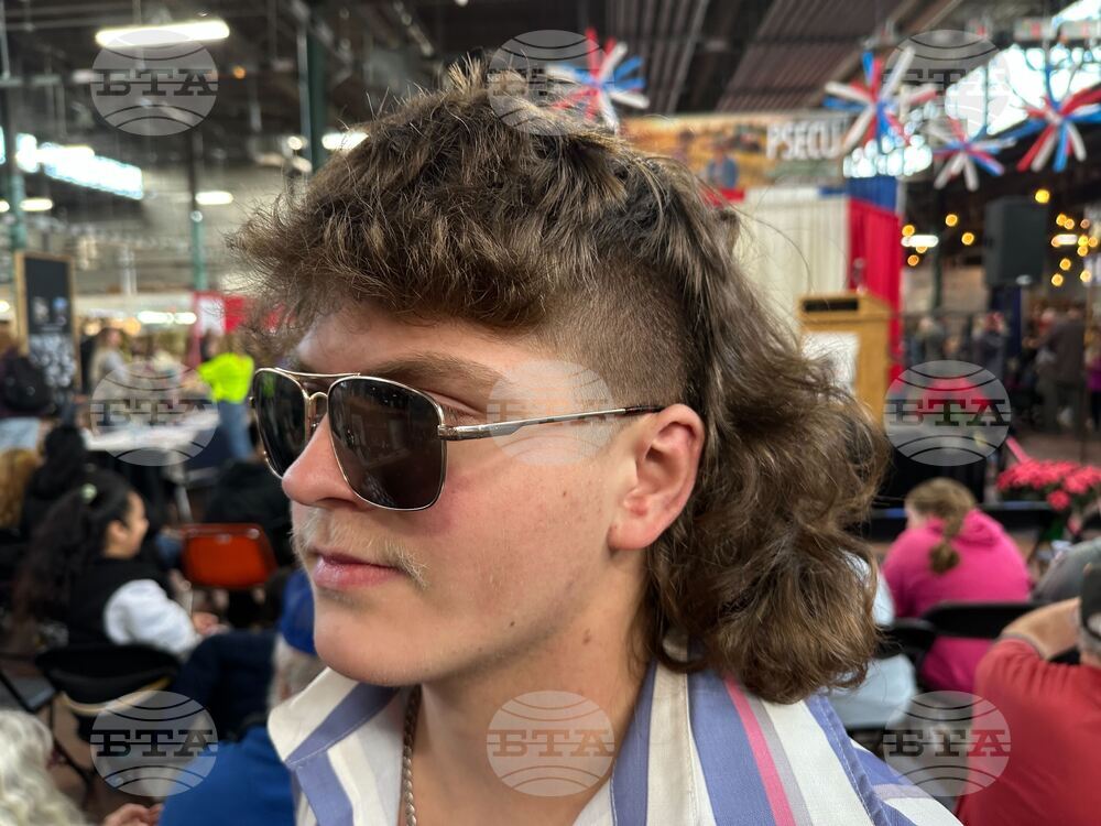 Mullet Contest