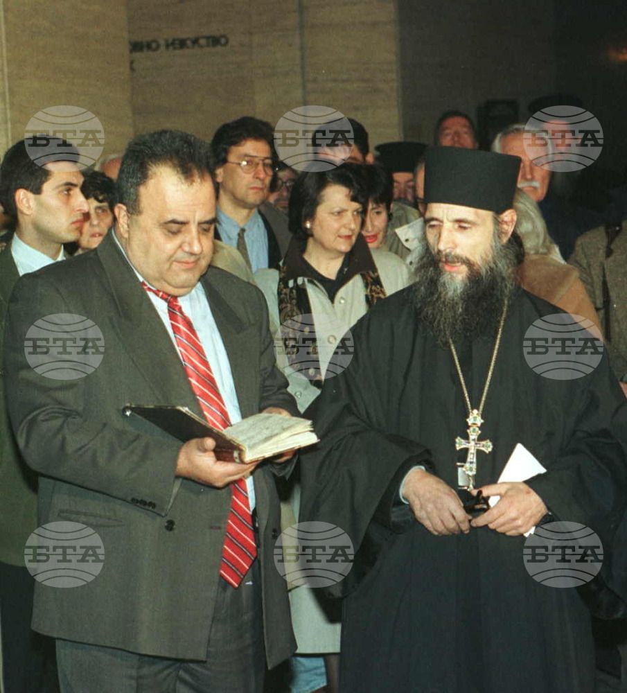 January 12, 1998: Original of 18th C. Slavonic-Bulgarian History by Paisius of Hilandar Is Returned to Athonite Zographou Monastery