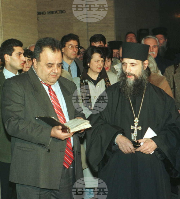 January 12, 1998: Original of 18th C. Slavonic-Bulgarian History by Paisius of Hilandar Is Returned to Athonite Zographou Monastery
