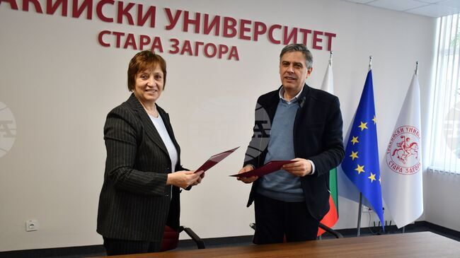 Българската академия на науките и Тракийският университет подписаха споразумение за стратегическо сътрудничество