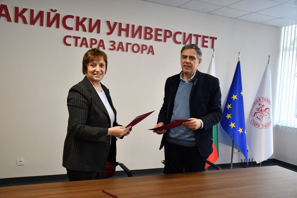 Bulgarian Academy of Sciences, Trakia University Sign Strategic Cooperation Agreement