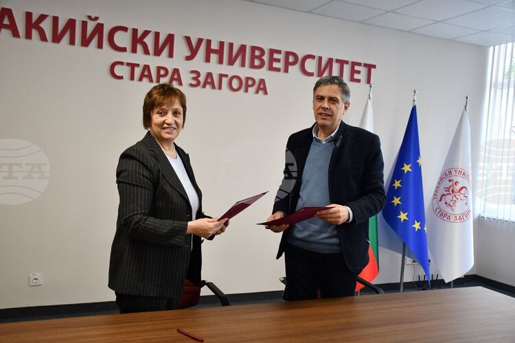 Bulgarian Academy of Sciences, Trakia University Sign Strategic Cooperation Agreement