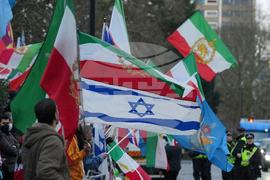 Britain Iran Protests