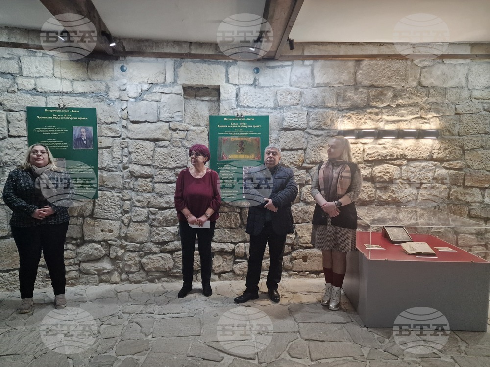 Изложбата „Батак 1876. Хроника на една безсмъртна пролет“ е памет за година, променила съдбата на България, каза проф. Росица Ангелова 