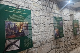 Разград - Етнографски музей - Априлско въстание - годишнина - изложба