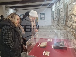 Разград - Етнографски музей - Априлско въстание - годишнина - изложба