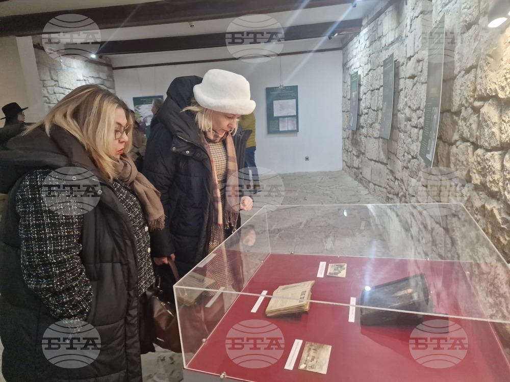 Разград - Етнографски музей - Априлско въстание - годишнина - изложба