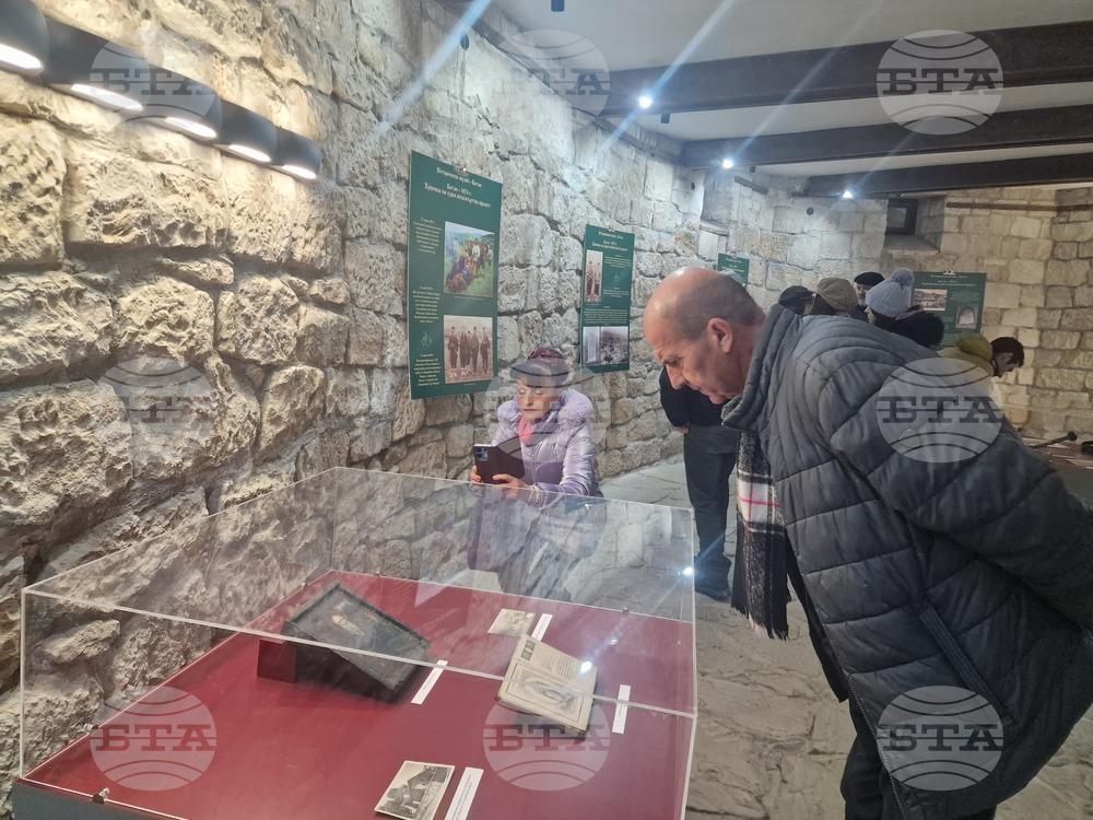 Разград - Етнографски музей - Априлско въстание - годишнина - изложба