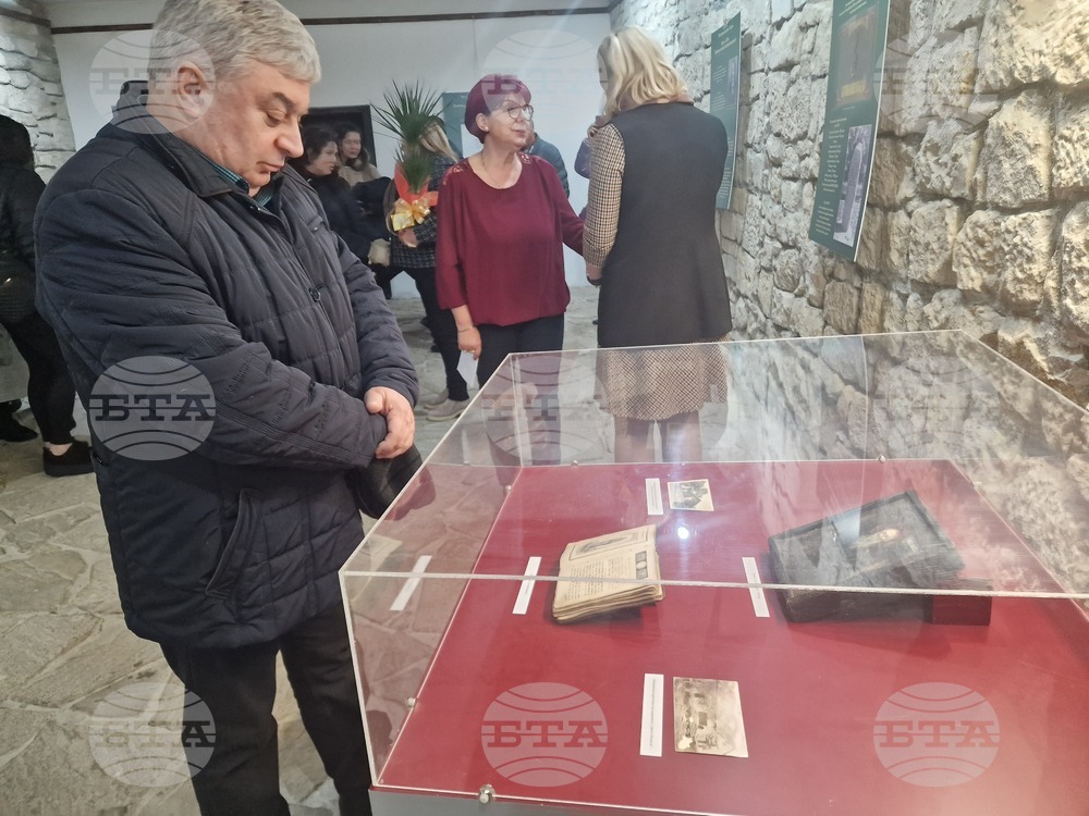 Разград - Етнографски музей - Априлско въстание - годишнина - изложба