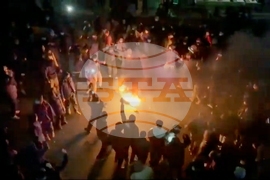 Iran Protests Death Toll