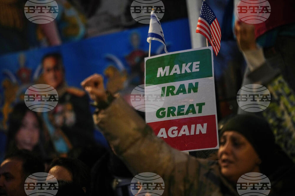 Britain Iran Protests