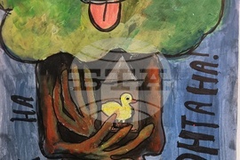 Монтана - деца - изложба