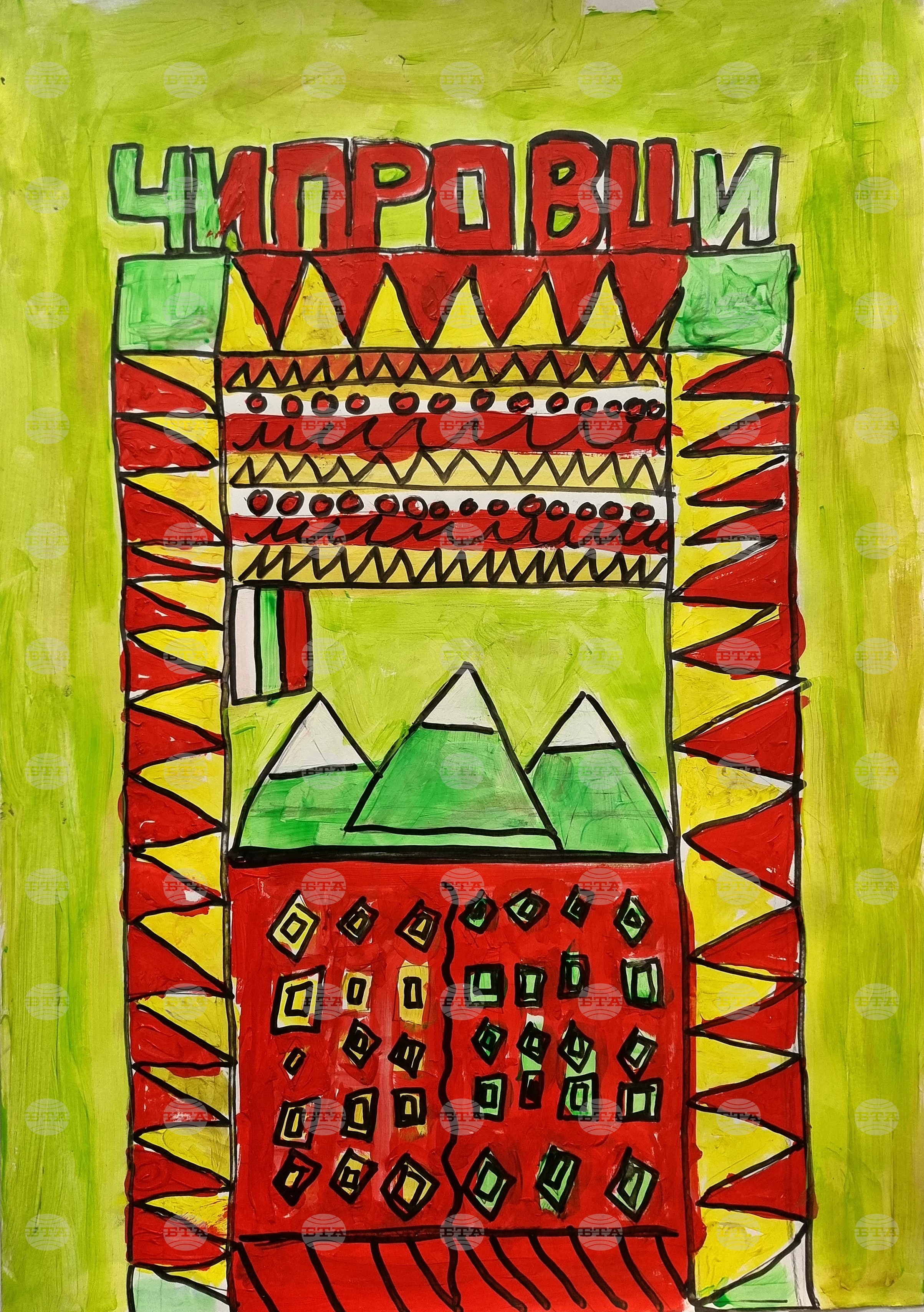 Монтана - деца - изложба