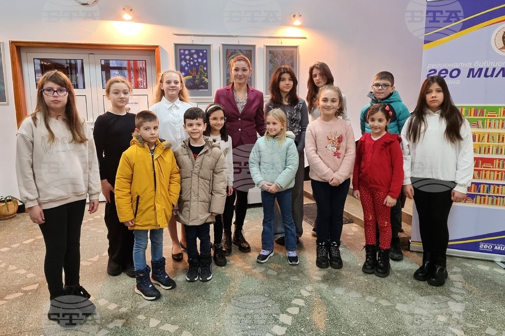 Монтана - деца - изложба