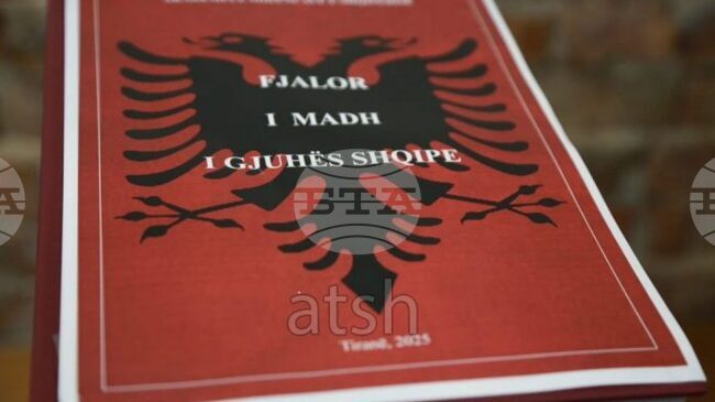АТА: „Големият речник на албанския език“ вече е достъпен онлайн