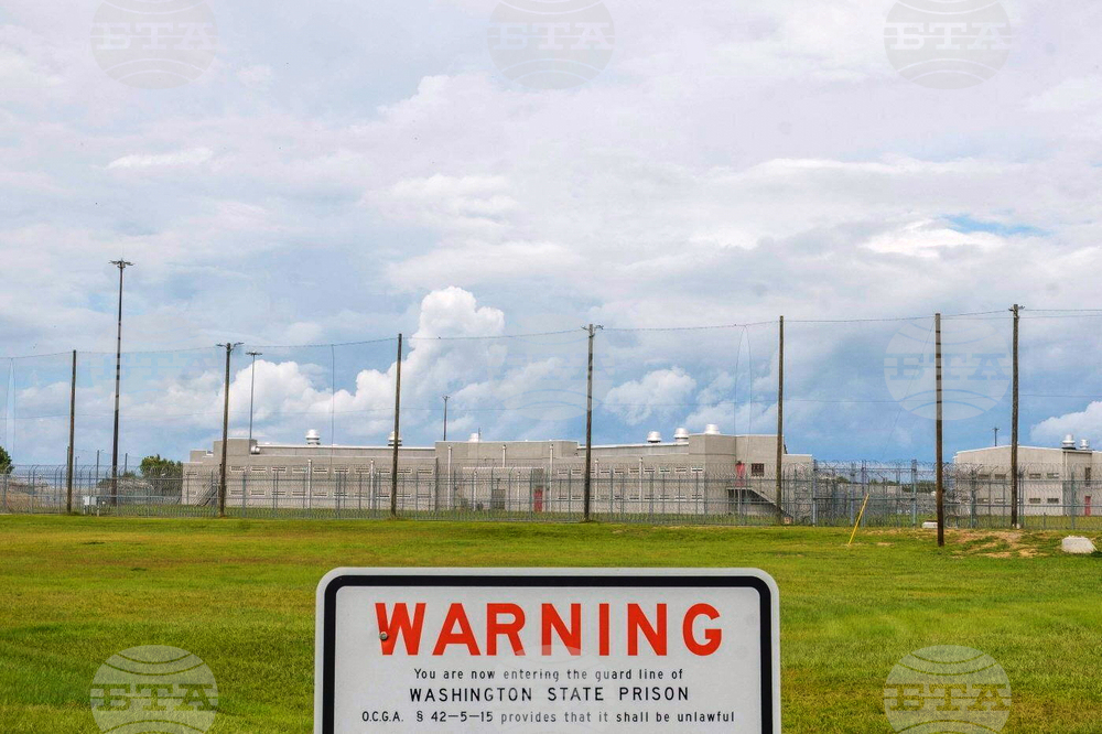 US Georgia Prison Fight Deaths