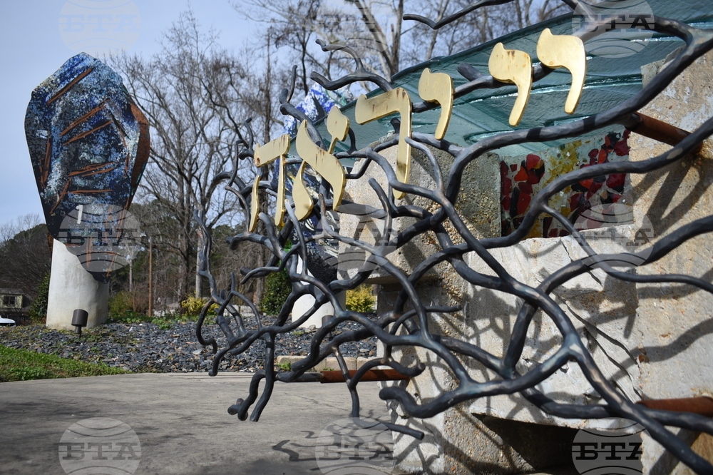 US Mississippi Synagogue Fire