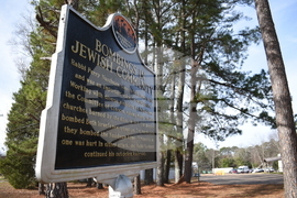 US Mississippi Synagogue Fire