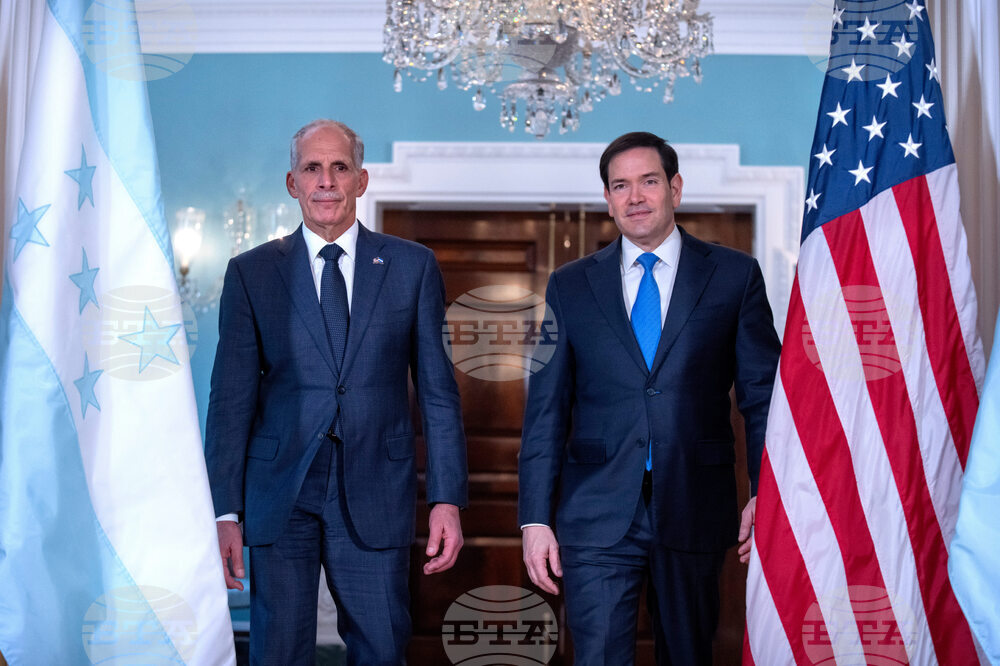 US Honduras Rubio