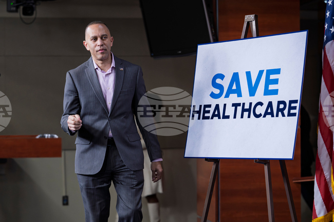 Congress Health Care