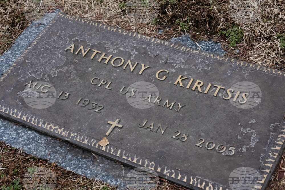 Dead Man's Wire Tour