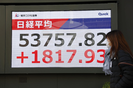 Japan Financial Markets